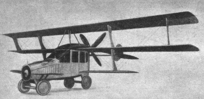 Curtiss Autoplane
